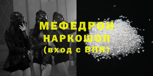 apvp Наволоки
