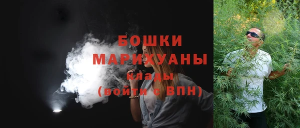 прущая мука Горно-Алтайск