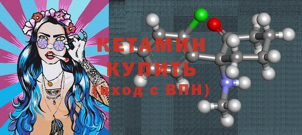 таблы Навашино