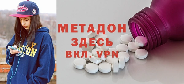 наркотики Надым