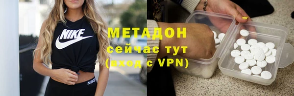 наркотики Надым