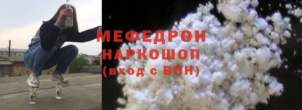 apvp Наволоки