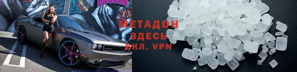 наркотики Надым