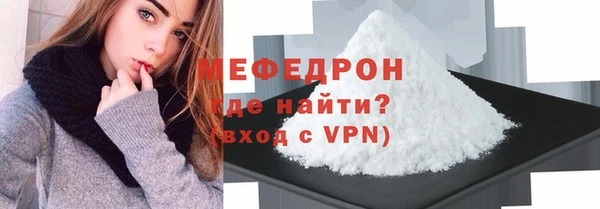 apvp Наволоки