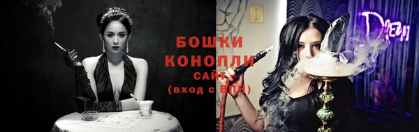 наркотики Надым