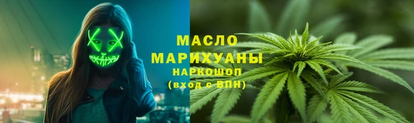 apvp Наволоки