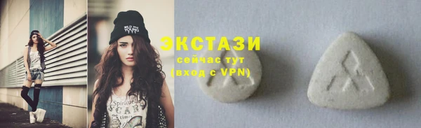 таблы Навашино