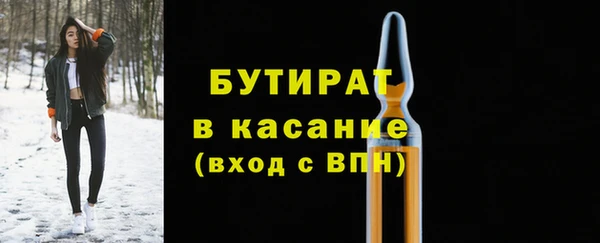 apvp Наволоки