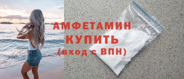 таблы Навашино