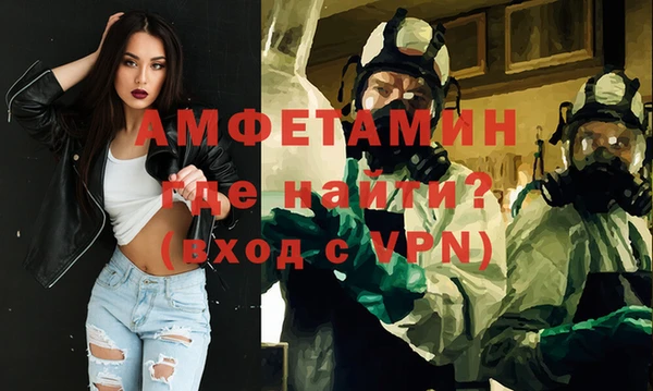 apvp Наволоки