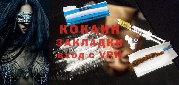 apvp Наволоки