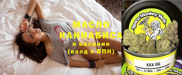 таблы Навашино