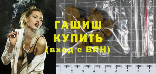apvp Наволоки