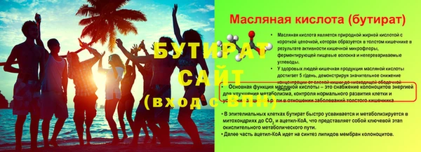 apvp Наволоки