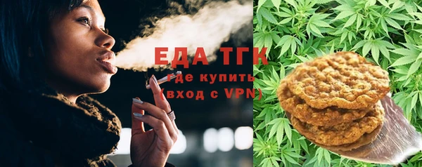 дурь Елизово