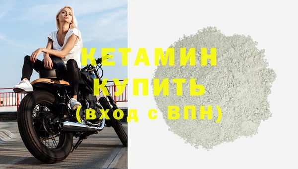 таблы Навашино
