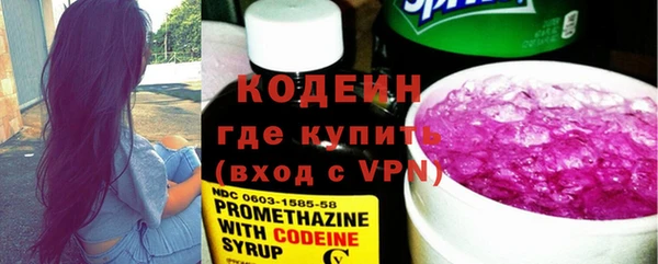 таблы Навашино