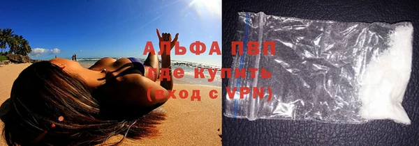 таблы Навашино