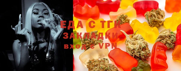 наркотики Надым