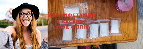 кокаин колумбия Горняк