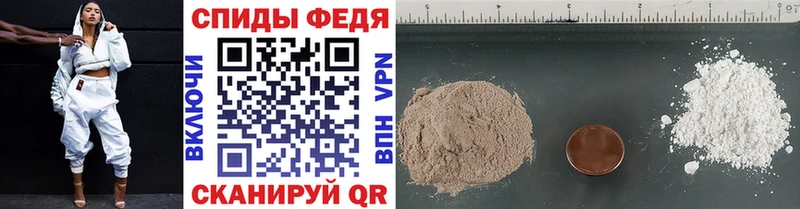Метамфетамин витя  купить наркотики цена  Гдов 
